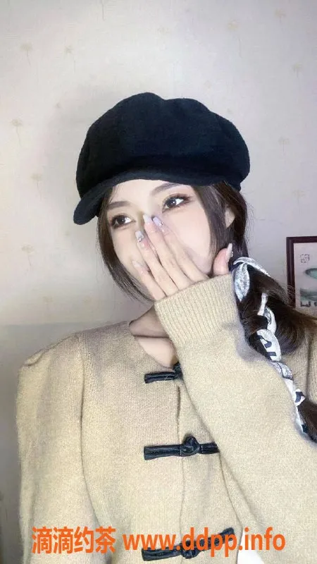 深圳楼凤-南山区御姐沫沫，1200元全套服务