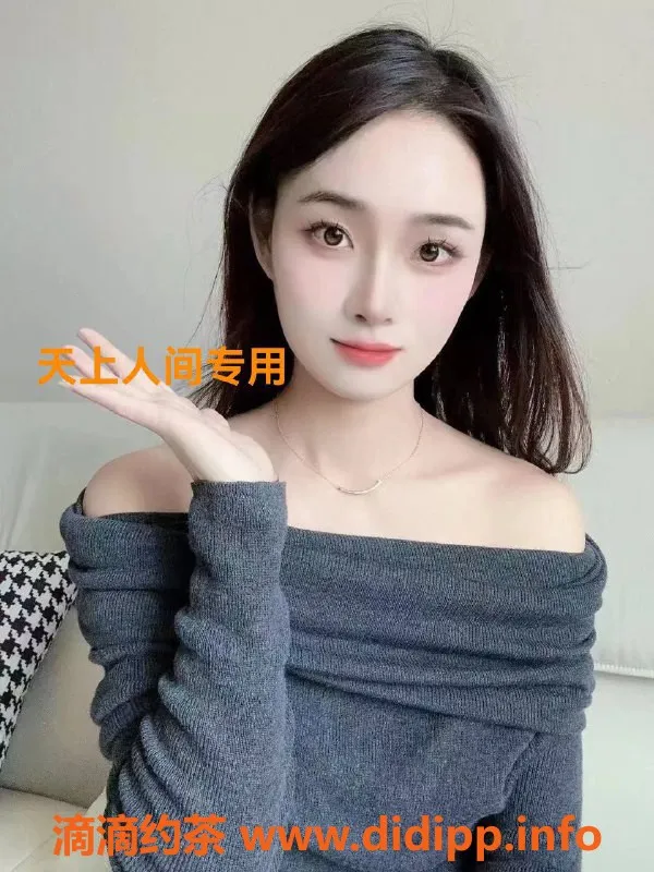 杭州楼凤-拱墅区安琪拉，168身高C罩杯，甜蜜服务