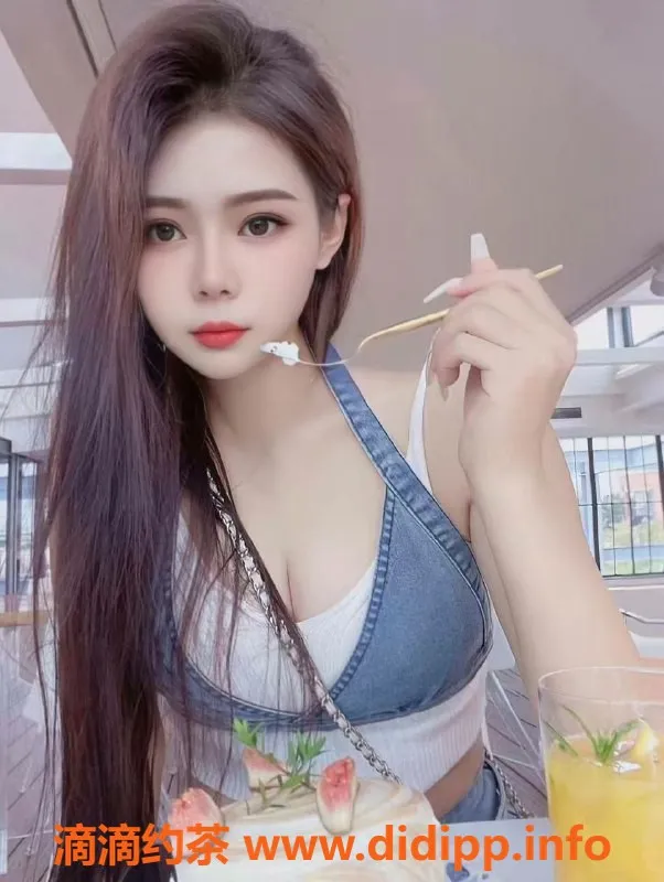 珠海楼凤-松下库带子，完美身材等你体验