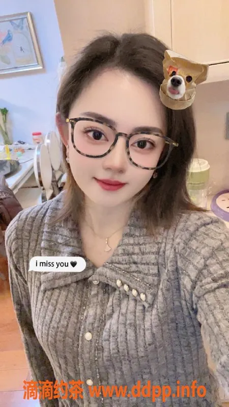 深圳楼凤资源信息,罗湖予馨27岁165cm服务优质，1P只需600