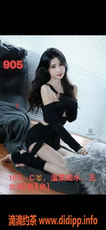 佛山spa会所资源信息,广州94丝足诱惑，专业体验尽在南海白云