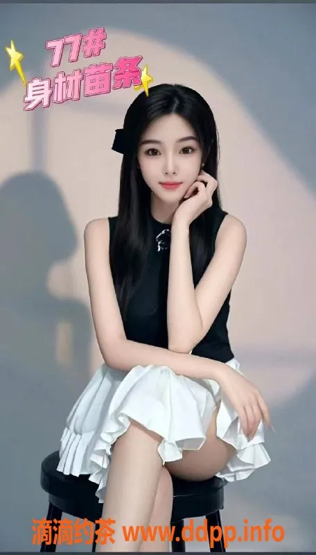 杭州spa会所-滨江莞式一条龙服务，价格398起