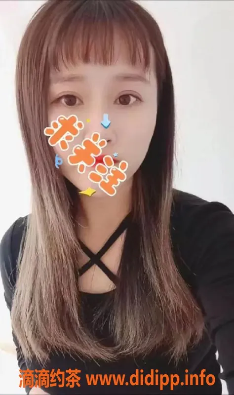 郑州楼凤-郑州中牟县快餐全套服务，33岁魅力女性