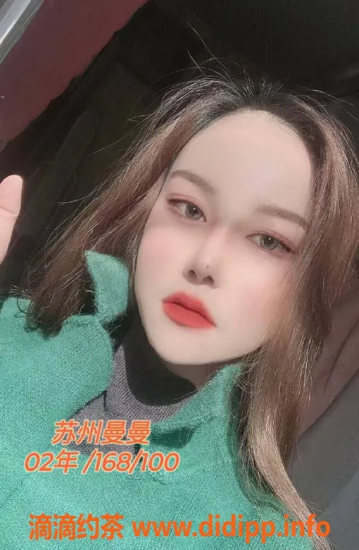 苏州抓龙筋-苏州全身经络SPA，独特调情手法体验