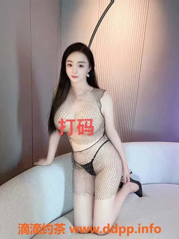 广州楼凤-番禺笑笑36E水床服务，超值体验！