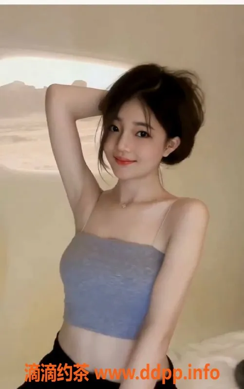 厦门楼凤-思明区贝贝 169cm 50kg 36D 共享魅力服务