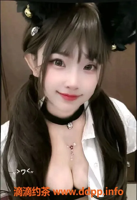 广州楼凤-天河小葡萄2000元私密服务等你来体验！