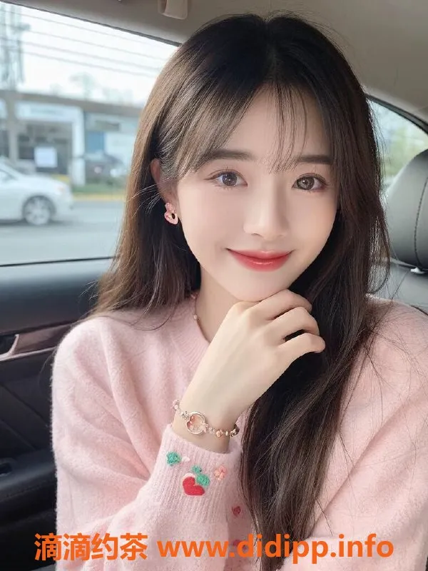 广州楼凤-天河柠宝，优质服务，课费1300p起