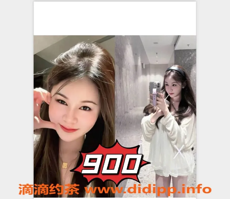 佛山spa会所资源信息,佛山乐韵养生汇，私密按摩399起！