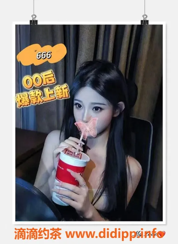 佛山女仆店-佛山禅城94号高颜值养生SPA体验