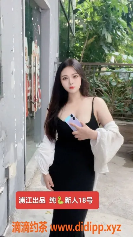 上海spa会所资源信息,浦江镇推油服务，00后妹子499元，双飞优惠