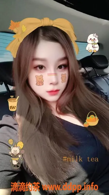 广州抓龙筋资源信息,广州天河38F爆乳抓龙筋，498元体验三起三落！