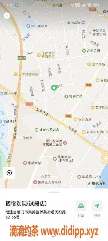 厦门楼凤资源信息,集美蓉蓉，七米身高，简约舌吻服务