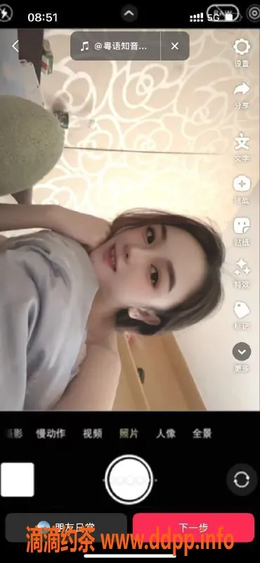 厦门楼凤-思明区小蝶，6张真实验证，热情服务等你来享