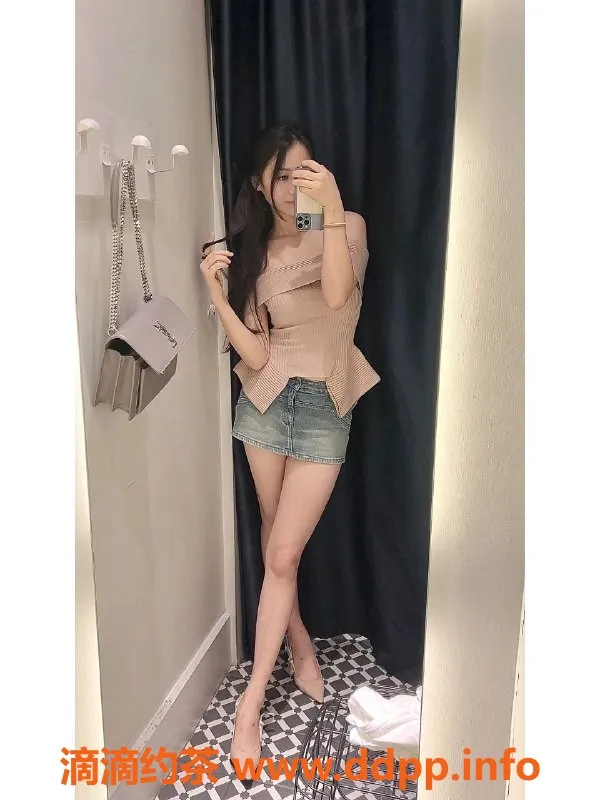 东莞楼凤资源信息,东莞薯条，成熟御姐，完美身材体验