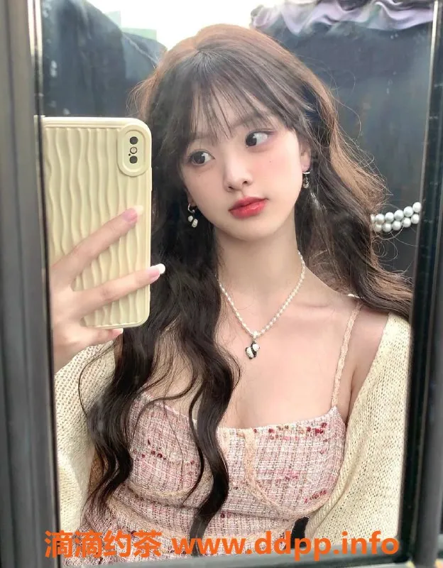 杭州楼凤资源信息,18岁西西，160cm，90斤，沐浴调情服务