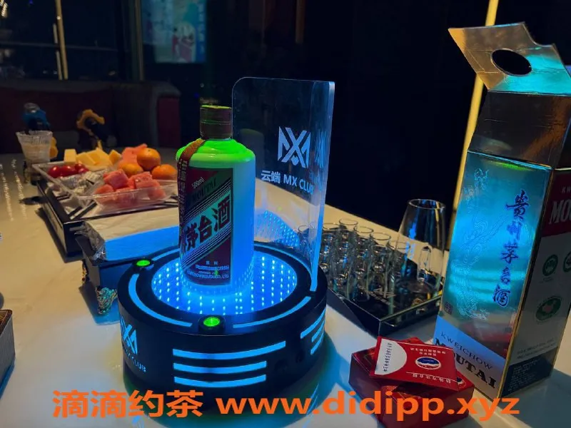 南宁spa会所-青秀区云端高空KTV，30分钟随心换美女