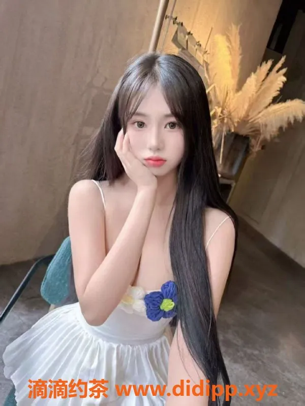 广州楼凤-天河嫩妹欣欣，20岁34C，500元体验