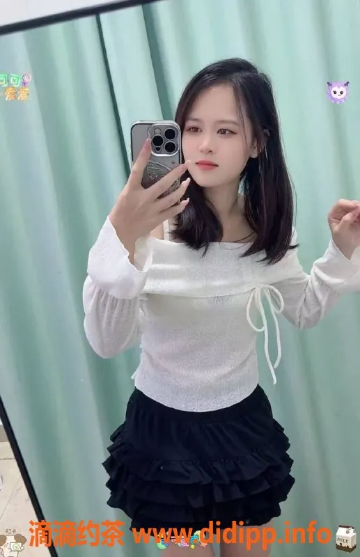 广州楼凤资源信息,广州白云 小苹果 服务400起