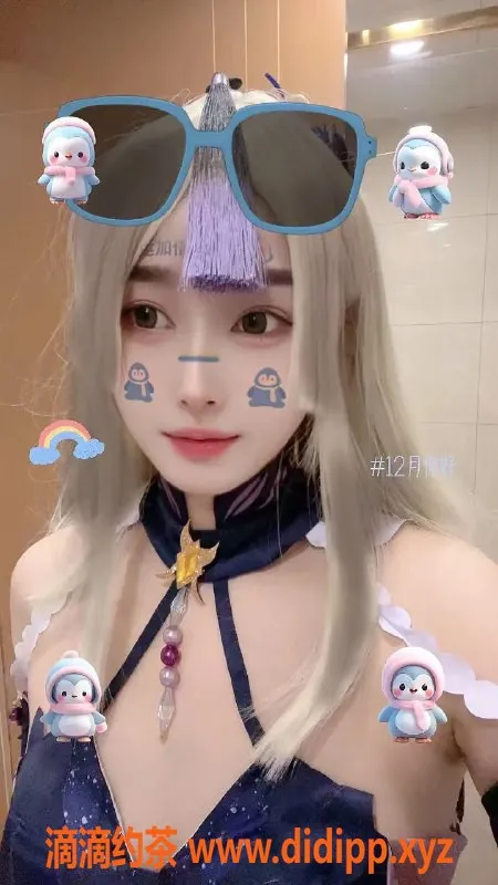 杭州楼凤资源信息,叶子，上城美丽女友，800元私聊体验