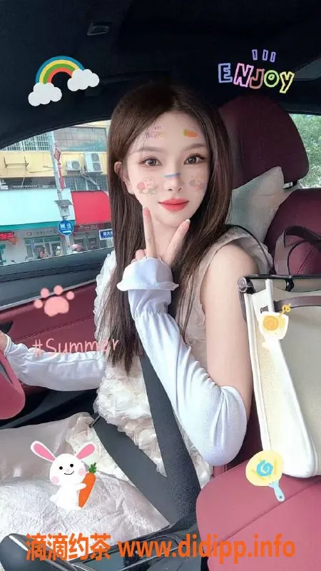 南京楼凤资源信息,雨花小星星，700元私聊服务等你来体验