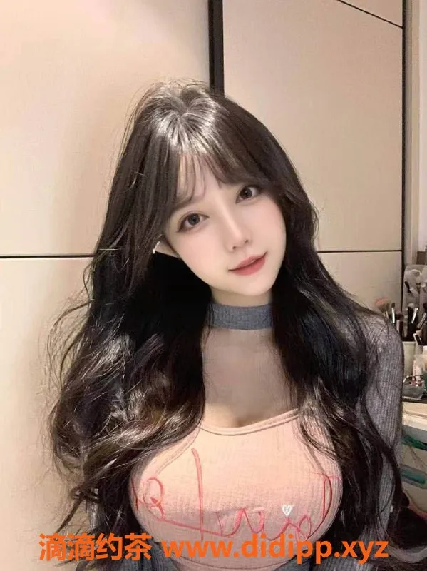 深圳楼凤-福田区瑶瑶嫩姐，1600元享制服服务