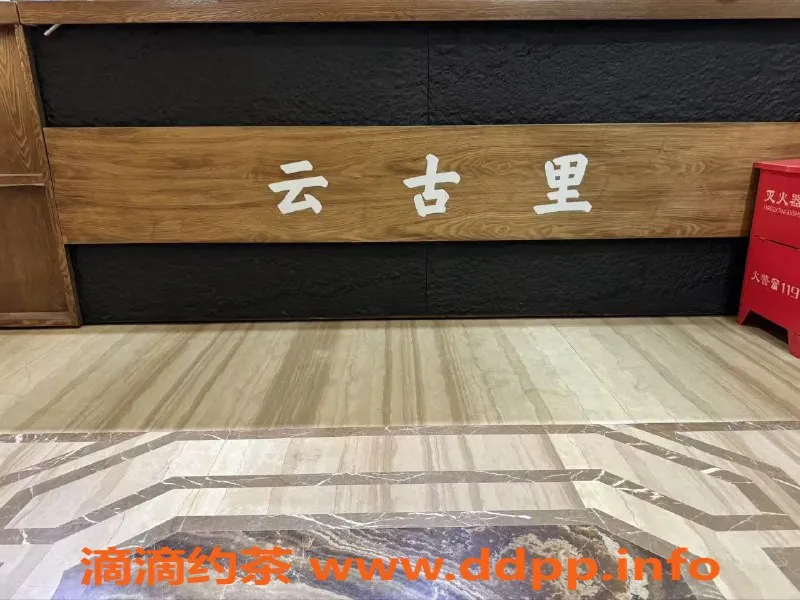 苏州spa会所-苏州新区九五后高端SPA，现价338元