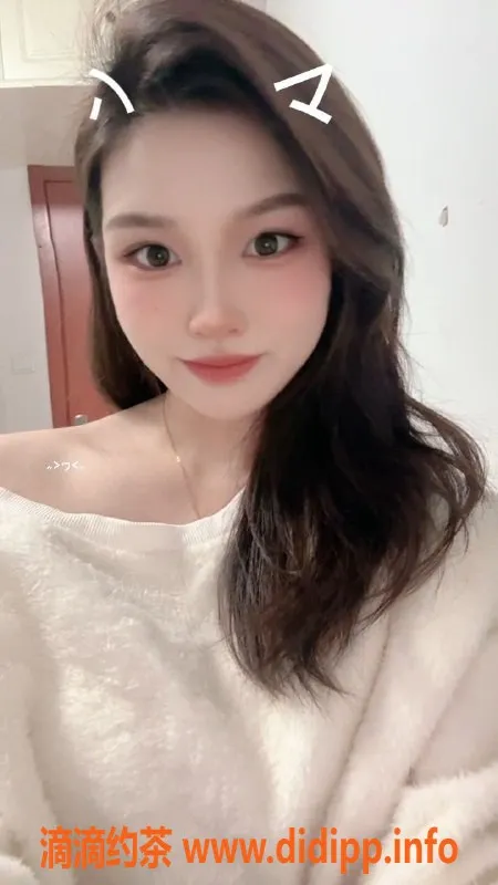 南京楼凤资源信息,江宁小雨，800pp体验，性价比高！