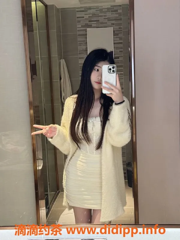 东莞楼凤-南城小熊，已验证，价格800，服务优质