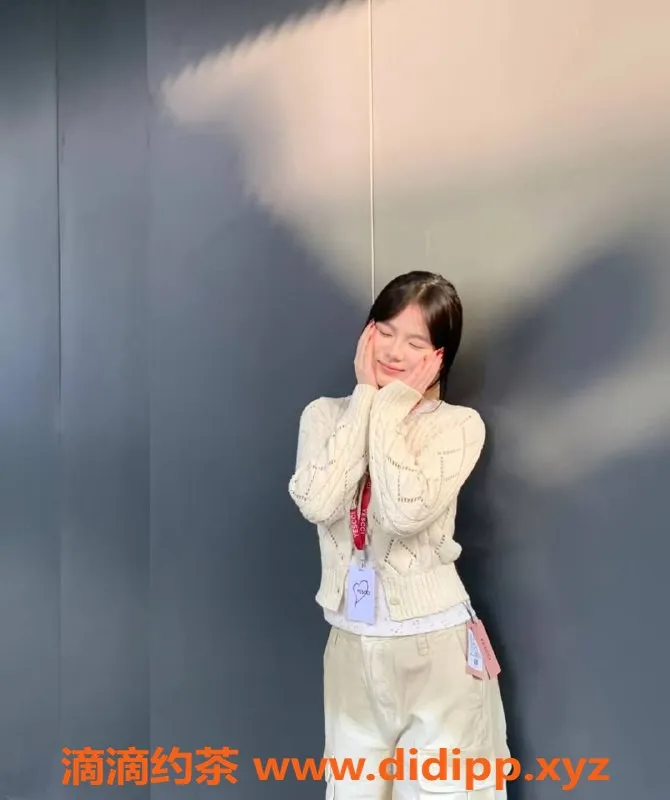 北京楼凤资源信息,朝阳区淼淼1400起 温柔可爱 女友般体验