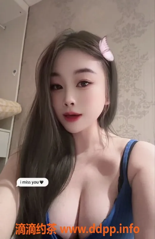 南京楼凤资源信息,江宁区95韵瑶，特价300元体验不一样的服务