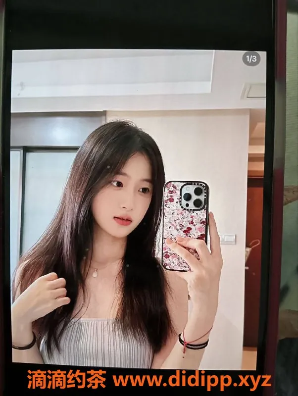 南京spa会所-江宁区高端QLkb 95后高颜值服务仅￥600