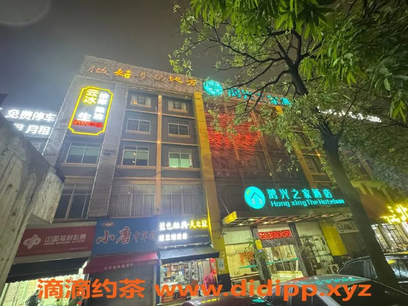 南宁楼凤-江南区云冰主题养生 零零后嫩少妇 339起