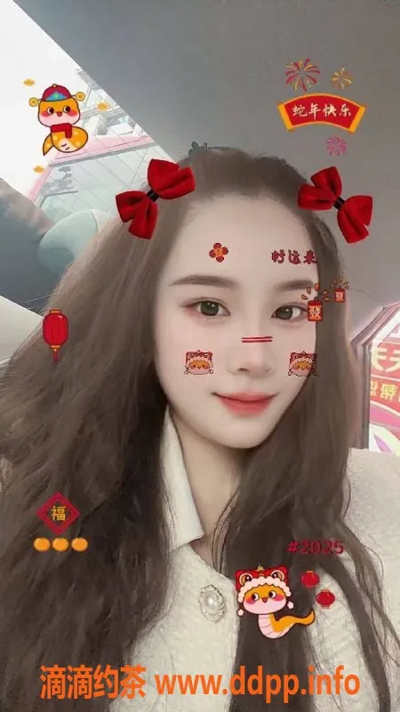 东莞楼凤资源信息,长安小师妹 380元起 热门服务推荐