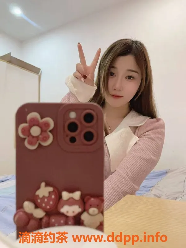 东莞楼凤-东城小涵，500一、900二，真实体验分享