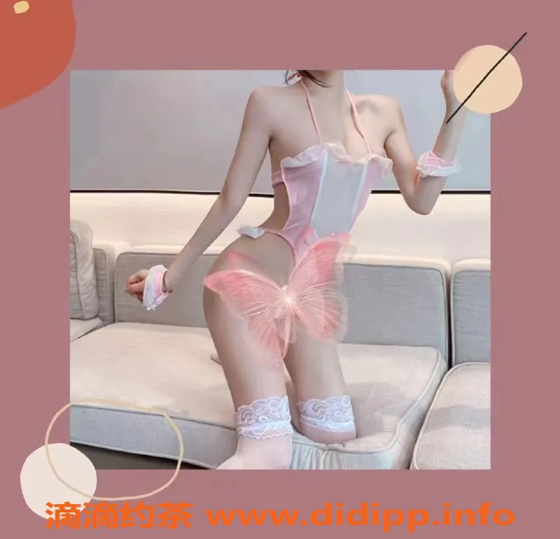 南昌楼凤资源信息,红谷滩平平，163cm 90斤 36C 性感服务等你来体验！