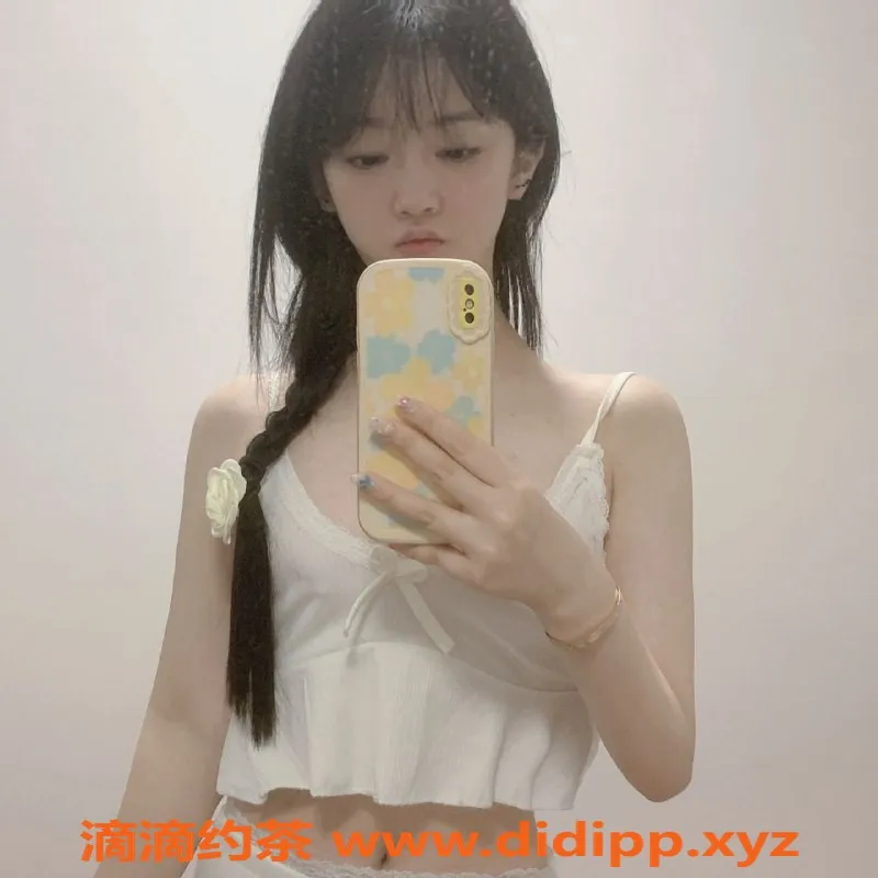 宁波外围资源信息,宁波小不点 白小纯 165cm清纯妹子 1298茶水费