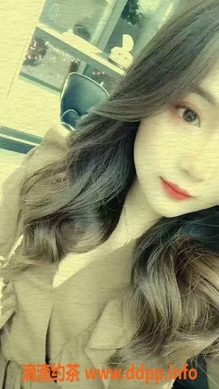 广州楼凤-天河御姐小樱，500元视频验证服务来袭