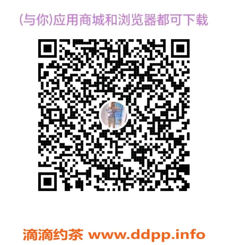深圳楼凤资源信息,龙岗小夭大咪咪，700元魅力体验