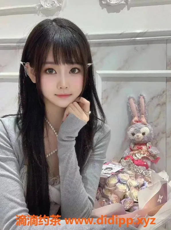 上海楼凤-静安嘉嘉福利拍卖，限时价1300P