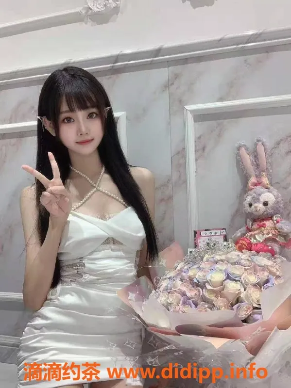 上海楼凤-静安嘉嘉福利拍卖，限时价1300P