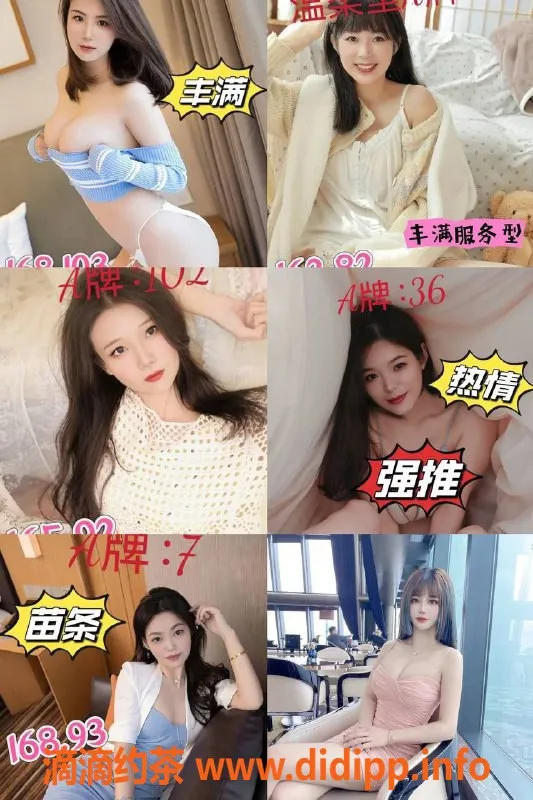 广州spa会所-天河94水疗会所 S牌598元起服务多样