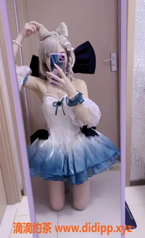 广州楼凤资源信息,白云金沙洲猫猫，御姐COS，10P精彩服务