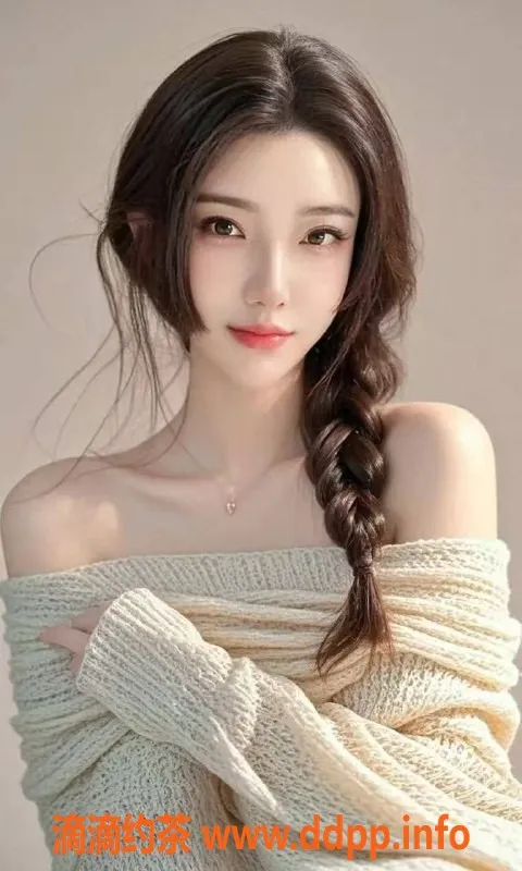 上海楼凤-普陀Linda，168cm身材36E，服务超赞