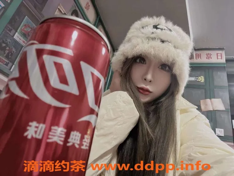 南京楼凤资源信息,鼓楼静怡，700p/1200pp服务，享受新型体验！