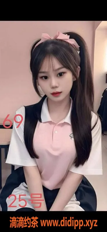 广州spa会所-番禺南村诱惑体验：全身服务仅需459