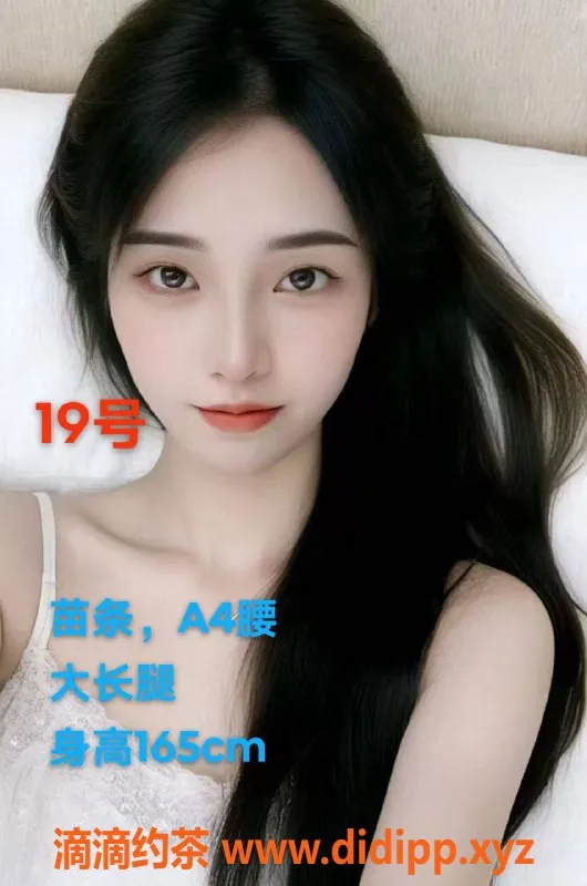 广州spa会所资源信息,番禺南村诱惑体验：全身服务仅需459