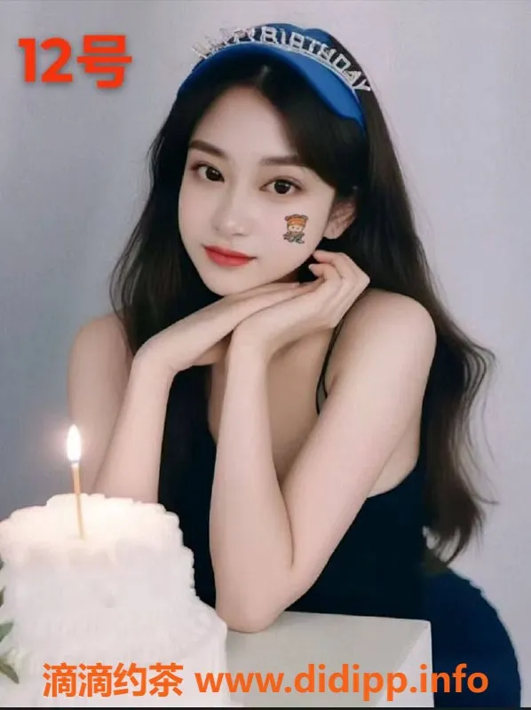 广州spa会所-番禺南村诱惑体验：全身服务仅需459