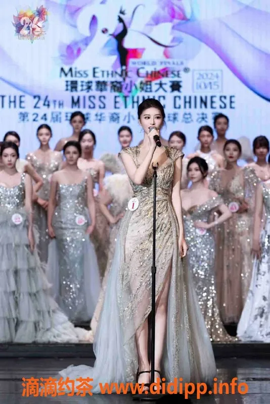 南京外围-南京高端外围服务，确保真实体验