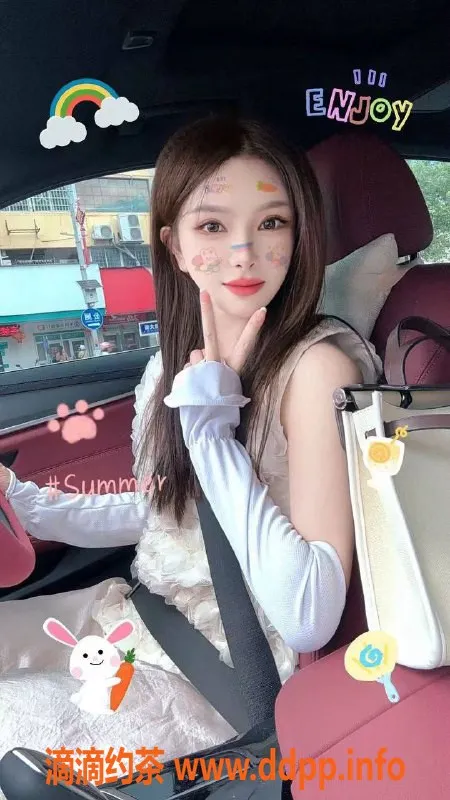 南京楼凤-雨花小星星，700元私密服务等你来体验